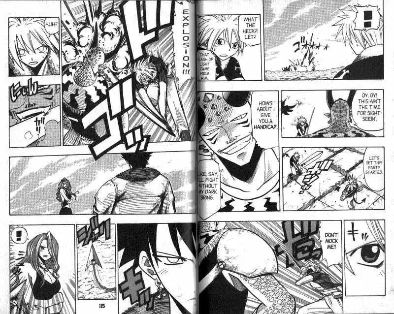 Rave Master Chapter 85 3